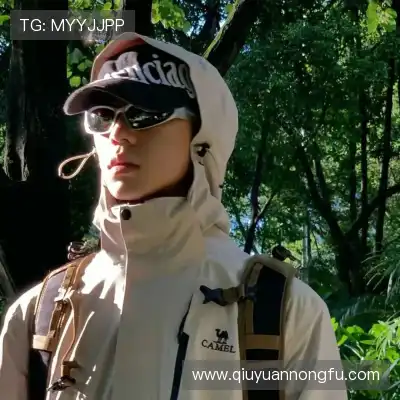 云维燕